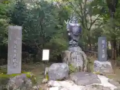 八王寺の建物その他