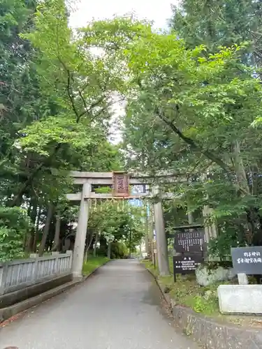 冨士御室浅間神社の鳥居