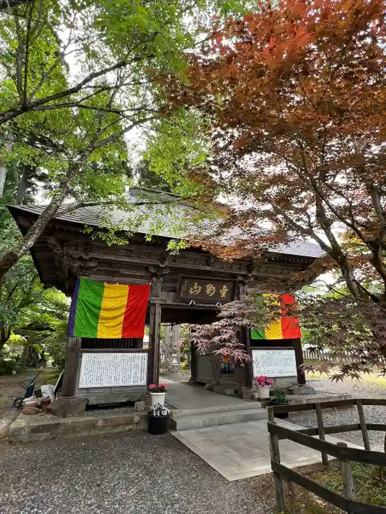 如法寺(鳥追観音)(福島県)
