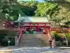 赤間神宮の{uncategorized: "未分類", other: "その他", undefined: "問題あり", building: "その他建物", grave: "お墓", sacred_gate: "鳥居", guardian: "狛犬", statue: "像", buddha: "仏像", history: "歴史", nature: "自然", garden: "庭園", animal: "動物", pagoda: "塔", temizu: "手水舎", mountain_gate: "山門・神門", sanctuary: "本殿・本堂", subordinate: "末社・摂社", art: "芸術", scenery: "景色", jizo: "地蔵", ema: "絵馬", goshuin: "御朱印", omikuji: "おみくじ", items: "授与品その他", amulet: "お守り", goshuincho: "御朱印帳", eats: "食事", festival: "お祭り", votive_dance: "神楽", shichigosan: "七五三参", wedding: "結婚式", experience: "体験その他", initially: "初詣", around: "周辺", anti_infection: "感染症対策"}