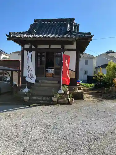 長徳寺(静岡県)