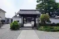 一向寺の山門・神門