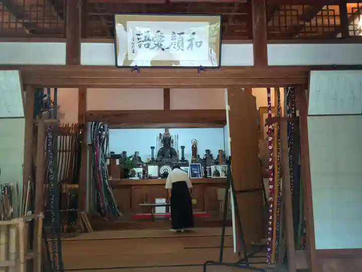 桂昌庵(神奈川県)