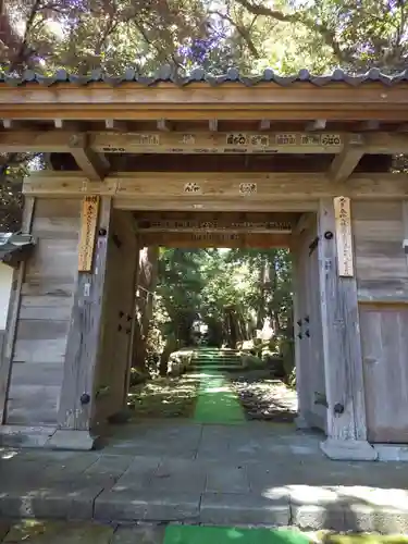 瀧谷寺(福井県)