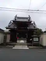 弘福寺(東京都)