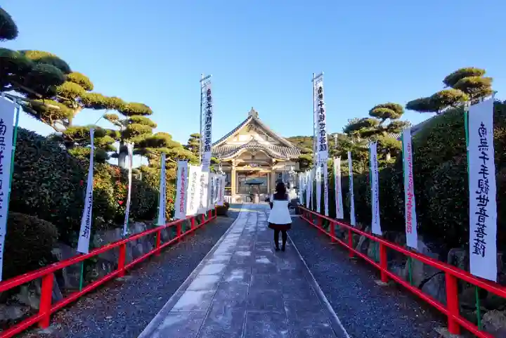 法住寺の本殿・本堂
