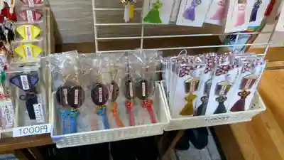 鷹栖神社のお守り