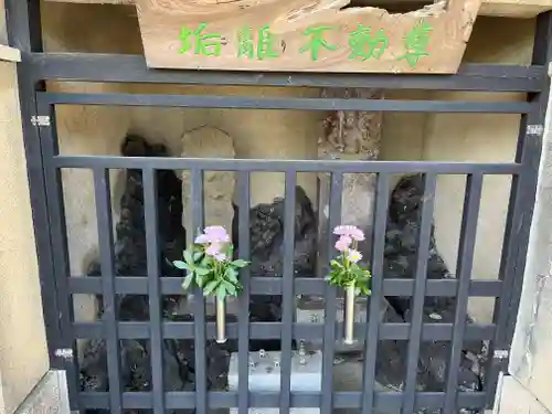 福蔵院(東京都)