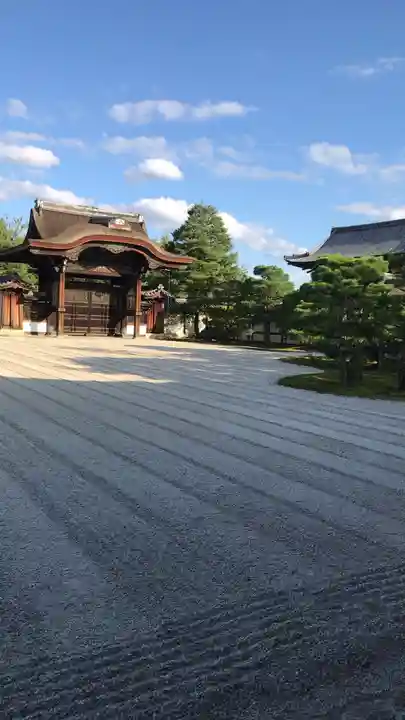 仁和寺のその他建物