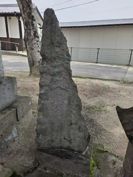 髙木八幡宮(佐賀県)