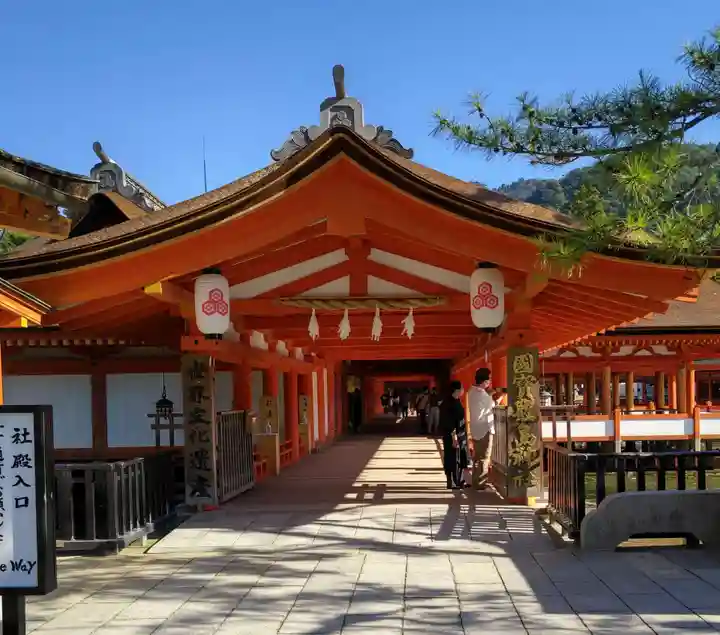 厳島神社(広島県)