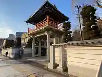 寶藏寺(成田不動尊) (栃木県)