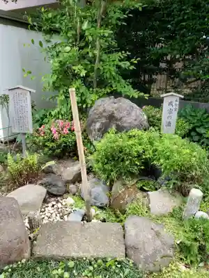 須賀神社（成宗）(東京都)