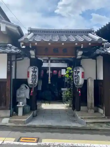 西福寺のその他建物