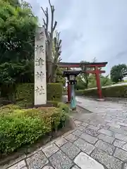 根津神社(東京都)