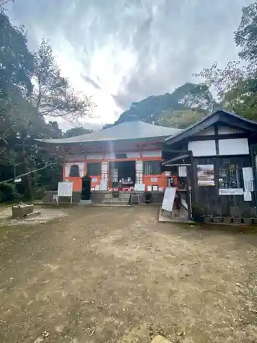 朝護孫子寺の本殿・本堂