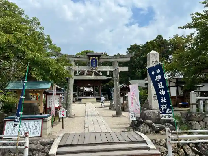 伊豆神社(滋賀県)