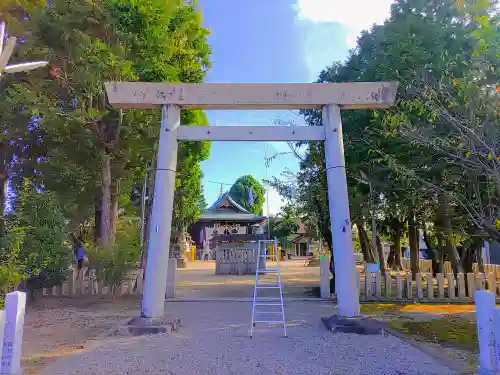 余野神社の鳥居