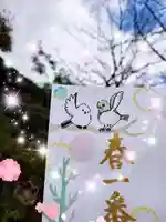 七宮神社(兵庫県)