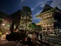 建長寺の{uncategorized: "未分類", other: "その他", undefined: "問題あり", building: "その他建物", grave: "お墓", sacred_gate: "鳥居", guardian: "狛犬", statue: "像", buddha: "仏像", history: "歴史", nature: "自然", garden: "庭園", animal: "動物", pagoda: "塔", temizu: "手水舎", mountain_gate: "山門・神門", sanctuary: "本殿・本堂", subordinate: "末社・摂社", art: "芸術", scenery: "景色", jizo: "地蔵", ema: "絵馬", goshuin: "御朱印", omikuji: "おみくじ", items: "授与品その他", amulet: "お守り", goshuincho: "御朱印帳", eats: "食事", festival: "お祭り", votive_dance: "神楽", shichigosan: "七五三参", wedding: "結婚式", experience: "体験その他", initially: "初詣", around: "周辺", anti_infection: "感染症対策"}