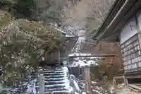 月輪寺(京都府)