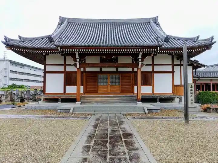 洞泉寺の本殿・本堂