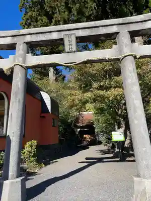 熊野神社(静岡県)
