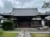 長母寺の本殿・本堂