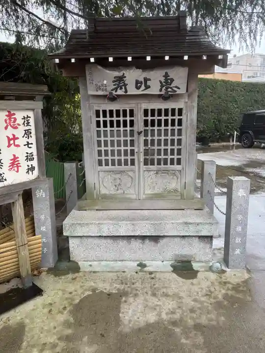 法蓮寺(東京都)