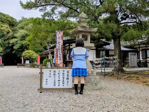 日前神宮・國懸神宮(和歌山県)