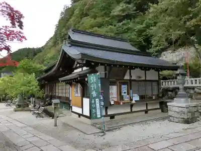 龍泉寺のその他建物