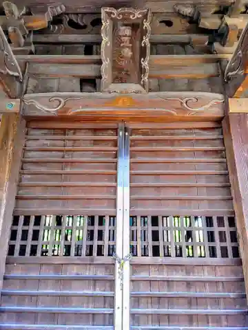 彌五騰社(矢作)の本殿・本堂