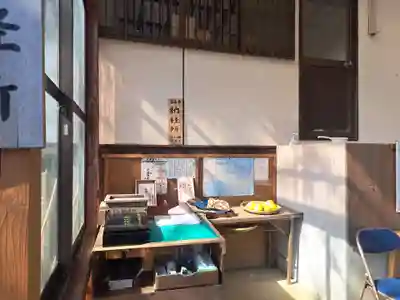 郷ノ原地蔵堂(福岡県)