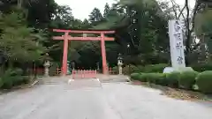 香取神宮の建物その他