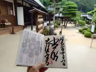 瑠璃光寺(山口県)