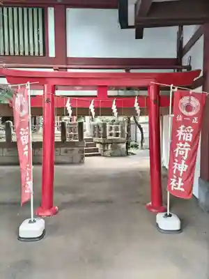 瀬田玉川神社の鳥居