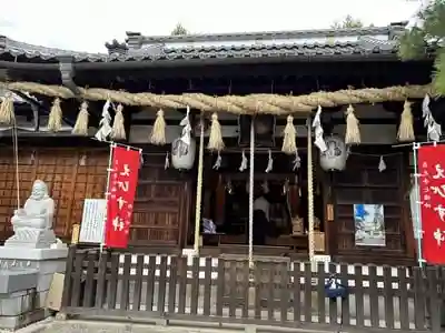 西宮神社の本殿