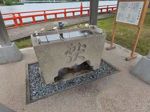 常盤神社(山口県)