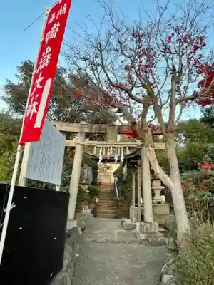 横浜御嶽神社(神奈川県)