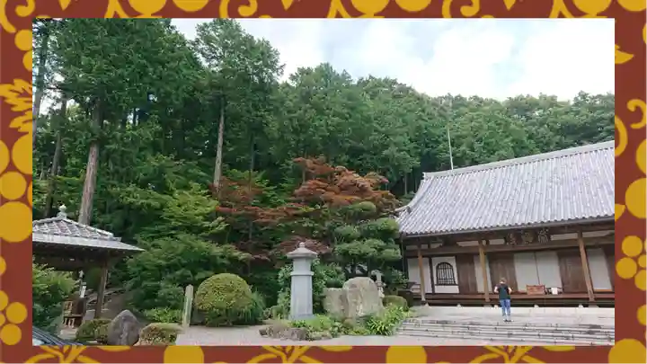 崇禅寺(群馬県)