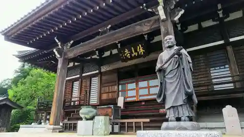 休山寺の本殿