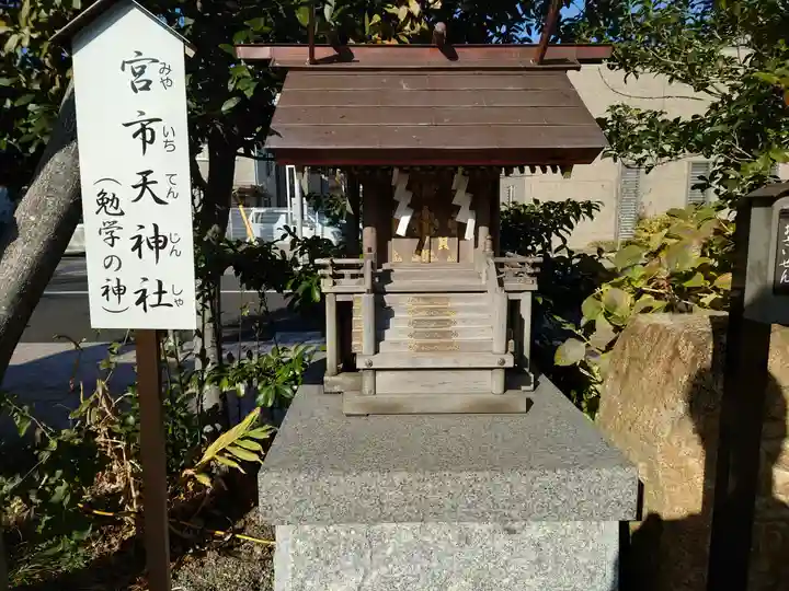 中津瀬神社の末社・摂社