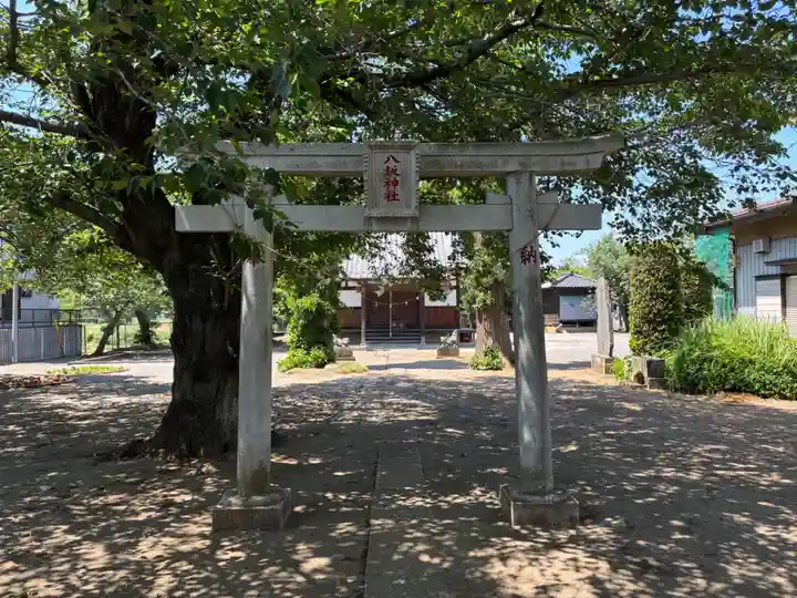 八坂神社(千葉県)