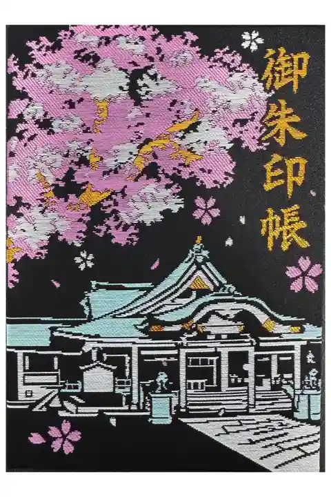黒色