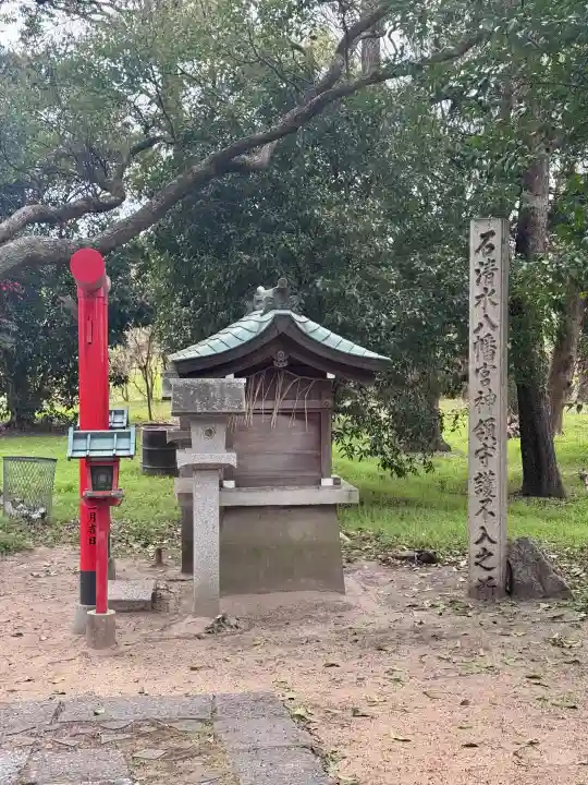 凉森神社の{uncategorized: "未分類", other: "その他", undefined: "問題あり", building: "その他建物", grave: "お墓", sacred_gate: "鳥居", guardian: "狛犬", statue: "像", buddha: "仏像", history: "歴史", nature: "自然", garden: "庭園", animal: "動物", pagoda: "塔", temizu: "手水舎", mountain_gate: "山門・神門", sanctuary: "本殿・本堂", subordinate: "末社・摂社", art: "芸術", scenery: "景色", jizo: "地蔵", ema: "絵馬", goshuin: "御朱印", omikuji: "おみくじ", items: "授与品その他", amulet: "お守り", goshuincho: "御朱印帳", eats: "食事", festival: "お祭り", votive_dance: "神楽", shichigosan: "七五三参", wedding: "結婚式", experience: "体験その他", initially: "初詣", around: "周辺", anti_infection: "感染症対策"}