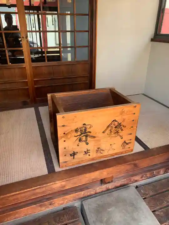 立浪稲荷大明神(愛知県)