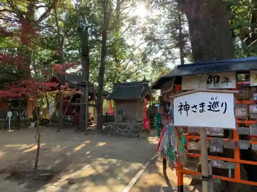 昊天宮のその他建物