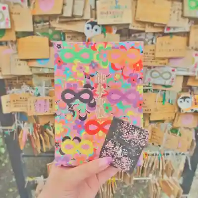 赤羽八幡神社の御朱印帳