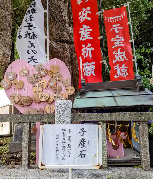 海南神社のその他建物