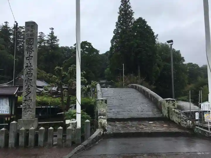 西寒多神社のその他建物